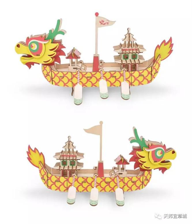 湖南天邦投资集团有限公司
