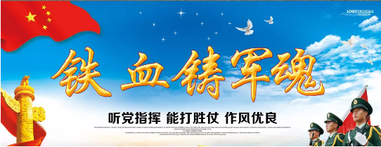 湖南天邦投资集团有限公司