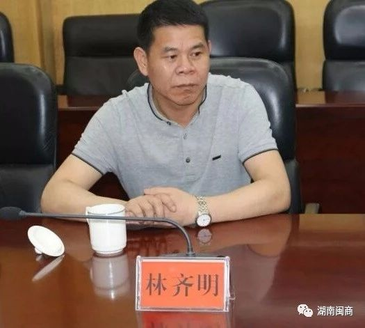 湖南天邦投资集团有限公司