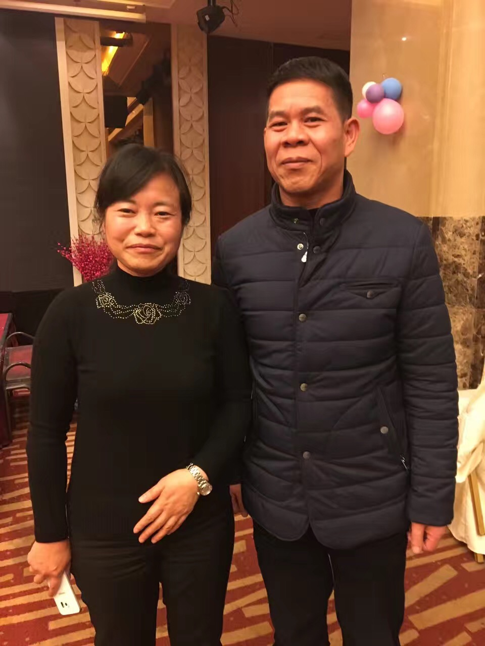 湖南天邦投资集团有限公司