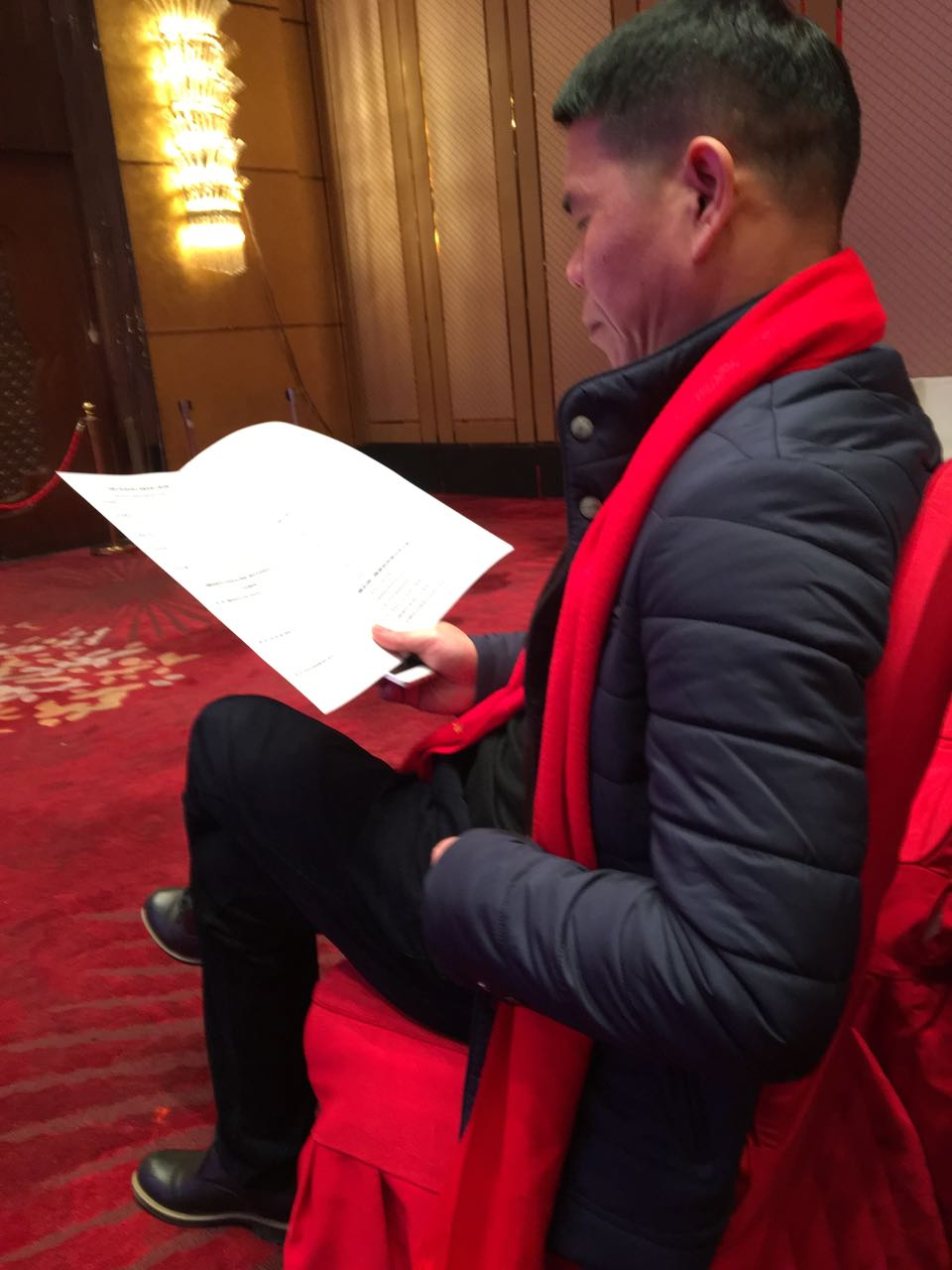 湖南天邦投资集团有限公司