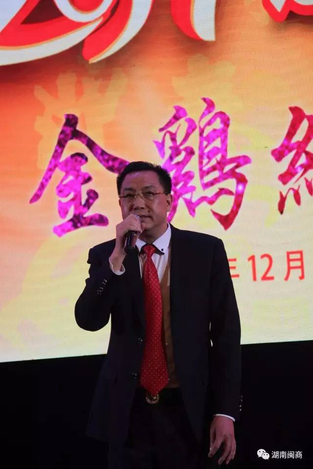 湖南天邦投资集团有限公司