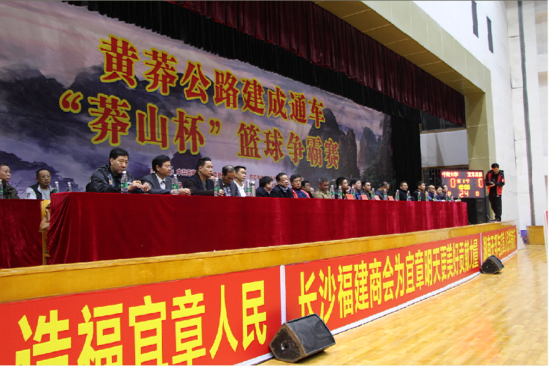 湖南天邦投资集团有限公司